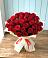 Букет 29 Красных роз в Табунах