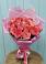 Букет 15 Розовых роз Равель в Табунах