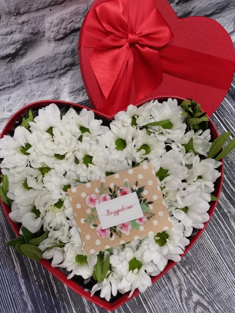 Цветочная композиция из Хризантемы в виде сердца в Табунах